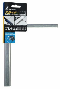 y11/1P3{zV XC_[ patۃmRKChKp 78236