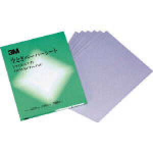 �y4/5��P2�{�z3M �󌤂��y�[�p�[�V�[�g 426U #120 228X280mm 100�� K/SHT 426U 120A