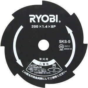 ݌ɕi Z(Kyocera) [r(RYOBI) @p8n(֐n) 4900010