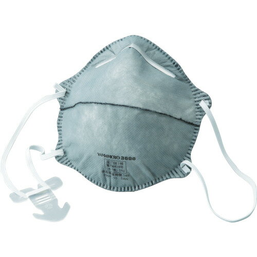 【返品不可】 活性炭入 DS2  TR-3600B TRUSCO(トラスコ) 使い捨て式防じんマスク (10枚入)  安全・保護用品