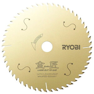 Z(Kyocera) [r(RYOBI)  [U[Xbg`bv\[ ۃmRp 147mm 66500161