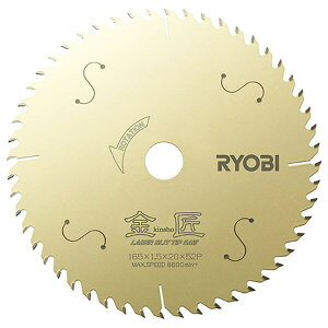 Z(Kyocera) [r(RYOBI)  [U[Xbg`bv\[ ۃmRp 165mm 66500171