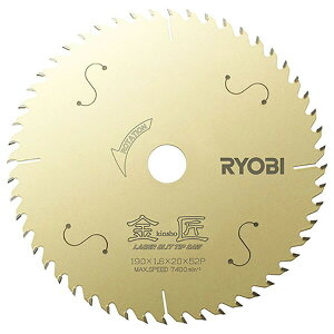 Z(Kyocera) [r(RYOBI)  [U[Xbg`bv\[ ۃmRp 190mm 66500181