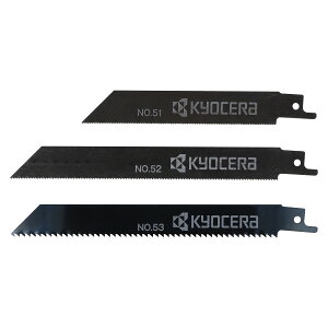 y11/1P3{zZ(Kyocera) [r(RYOBI) Vv\-n NO51.52.53 6640775