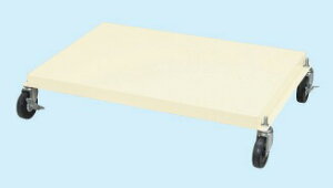 yzTJG(SAKAE) bNVXepԃZbg 890X550X48 PLS-DS ԃZbg bNړ t⏕ 890×550×48