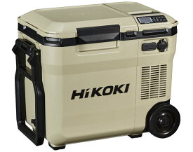 Hikoki(ハイコーキ) コードレス冷温庫 サンドベージュ ※リチウムイオン電池付 UL18DC(WMB)