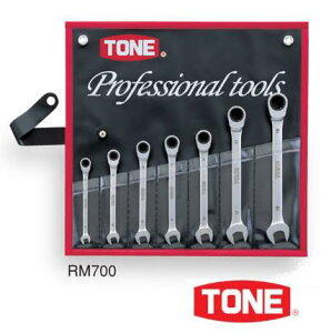 y10/25P3{zTONE(gl) `Fbg߂˃`Zbg 7pcs RM700 7_Zbg RM-08 10 12 13 14 17 19 ƍH ` Xpi `Fbg` ^ Xg[g` z܂ RpNg[