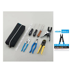 y11/1P3{zz[U(HOZAN) dCHmZ\ HZbg DK-26