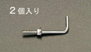 y9/25P3{zy[֑ΉzGXR(ESCO) 3.45x32mm ibg˂tL^tbN(eX/2{) EA951DS-41