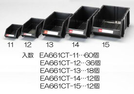 エスコ(ESCO) 300x480x178mm パーツトレー(ESD/12個) EA661CT-15