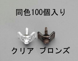 【4/25はP3倍】エスコ(ESCO) 5x25mm 波板用ビス(鉄下地用・クリア/100個) EA952CD-1