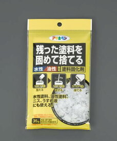 アサヒペン ふるさと割 水性 油性塗料兼用固化剤