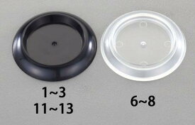 【6/10はP3倍】エスコ(ESCO) 60.0mm 滑り止ゴムシート付キャスター受け皿(黒/4個) EA986TS-11