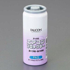 GXR(ESCO) R134ap/30cc GARICRh~(PAGp) EA130FA-12