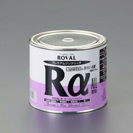 楽天市場 油性 錆止め 塗料の通販