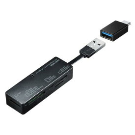 【6/1最大P5倍・400円クーポン】エスコ(ESCO) USB2.0 カードリーダー(アンドロイド対応/マルチタイプ) EA764A-149