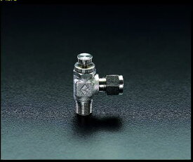 【メール便対応】エスコ(ESCO) R 1/8"x 6mm ニードルバルブ(ステンレス製) EA425DG-61