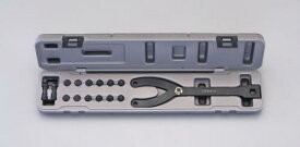 【4/25はP3倍】エスコ(ESCO) 32-127mm ヒンジピンレンチセット EA613XL