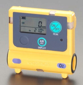 y9/5P3{IzGXR(ESCO) 65x14x50mm/65g _fZxv EA733CA-1