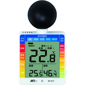 y11/1P3{z}U[c[ t^Mǌv MT-877