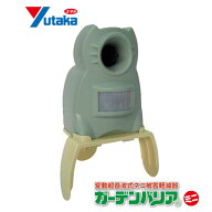 ［購入後6ヵ月以内の返品保証あり］在庫品 ユタカメイク ガーデンバリアミニ 猫よけ器 GDX-M 猫よけ 超音…