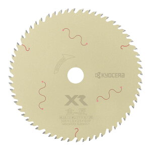 Z(Kyocera) [r(RYOBI) XRXChp 165X60P 4911720