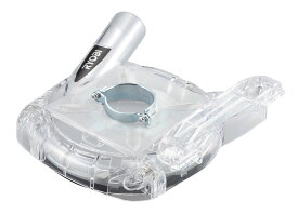 京セラ(Kyocera) 旧リョービ(RYOBI) 集じんカバーセット カップ型ダイヤモンドブレード用 6077657