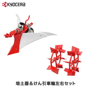 y400~ItN[|zZ [r J`x[^p |y & |yԗ EZbg 60900077 6091065 KYOCERA [r RYOBI k^@ A^b`g   ˗č k@ k