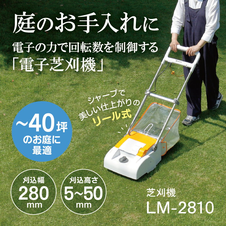 楽天市場】【5/25はP3倍！】在庫品 京セラ Kyocera 旧 リョービ RYOBI 