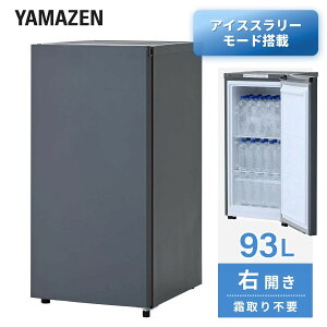 YAMAZEN �Ⓚ�①�� �R�[���h�}�W�b�N CM-FU90 ���߂�X������Ⓚ�� 93L �����s�v �t�@���� �R�P