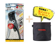 当店限定 即納 ベッセル VESSEL 玄人魂 VA線ストリッパー タフフィットバケツセット 3200VA-1+TBK-200 電…