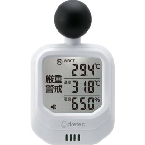 ݌ɕi  dretec vtMǎwv O-706WT