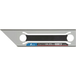 y9/5P3{Iz V WCgK |J 20cm Ǘp 65058