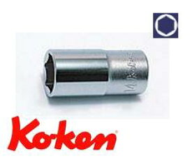 Ko-ken(コーケン) 9.5sq. 6角セミディープソケット 3300X-12