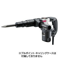 楽天市場】リョービ コンクリートハンマーの通販