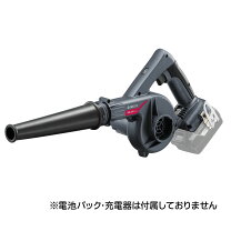 楽天市場】充電式ブロアー リョービの通販