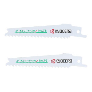 y11/1P3{zZ(Kyocera) [r(RYOBI) Vv\[n No.76 2{ 66400351