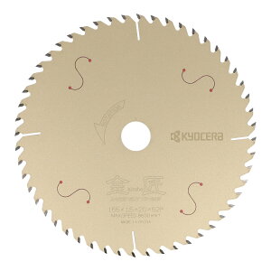 Z(Kyocera) [r(RYOBI)  [U[Xbg`bv\[ ۃmRp 165mm 66500171