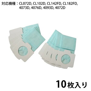 �y�A�E�g���b�g�z�}�L�^(makita) �[�d���N���[�i�[�p ���p�b�N �R�ێd�l 10���� A-48511