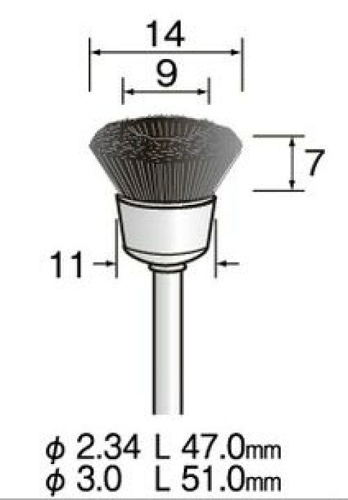 楽天市場】ミニター(MINITOR) 毛ブラシ カップ 豚毛 ハード φ14 (10本入) FC1314 : 工具屋のプロ 楽天市場店 楽天市場】ミニター(MINITOR) 毛ブラシ カップ 豚毛 ハード φ14 (10本入) FC1314 : 工具屋のプロ 楽天市場店