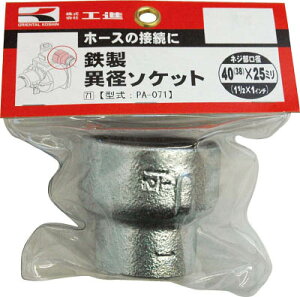 �H�i �S���ٌa�\�P�b�g40×25 PA-071