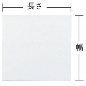 y11/25P3{zyʓrzIRIS(ACXI[}) 567091 v_ 910X910X4 i`i 5 PD-994-NT