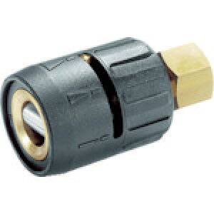 y11/1P3{zKARCHER(Pq[) oImY EASYLock 0-90° 050 41130070