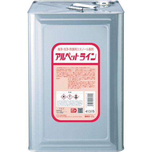 サラヤ 清浄･洗浄･除菌用エタノール製剤 アルペットライン 17L 41315