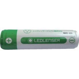 【5/25はP3倍】LEDLENSER レッドレンザー H8R/P7R/F1R用充電池 501001 充電 電池 充電電池 充電式電池 充電式乾電池 おすすめ 充電地 純正充電池 純正 交換用