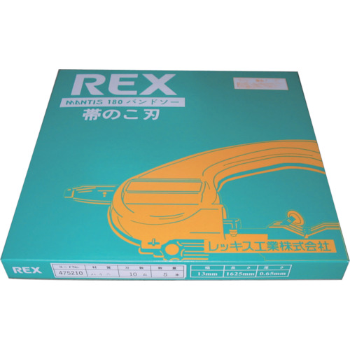 REX(レッキス) マンティス180用のこ刃 合金18山 10本 475203