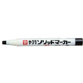【メール便対応】サクラクレパス ソリッドマーカー 細字 黒 SC-S49-BK