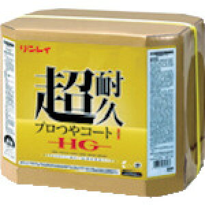 y9/25P3{zC pbNX ϋvvcR[g1 HG RECOBO 18L 657259