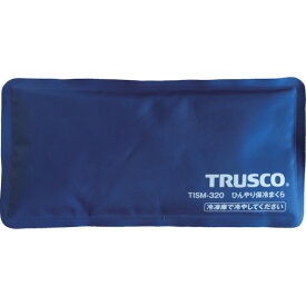 TRUSCO(トラスコ) まとめ買い ひんやり保冷まくら 10個 TISM32010P