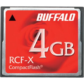 【6/5はP3倍】BUFFALO(バッファロー) コンパクトフラッシュ ハイコストパフォーマンスモデル 4GB RCF-X4G